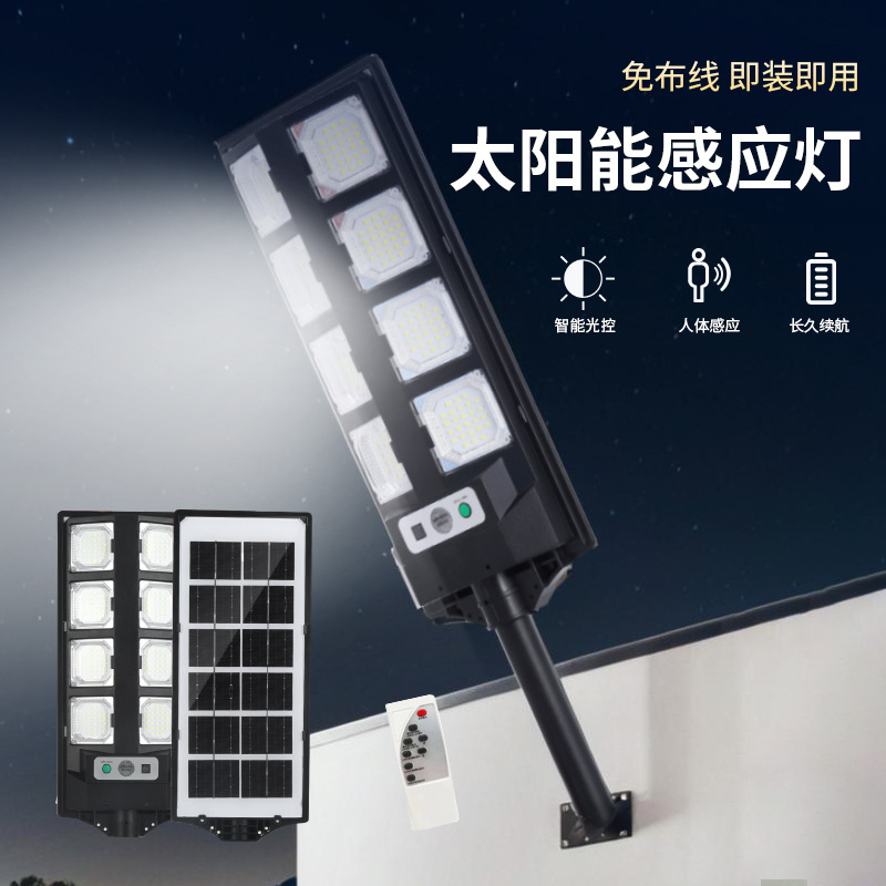 Cross-border supply of remote control, no-wiring, waterproof solar lamps, outdoor night intelligent light control sensor lamps