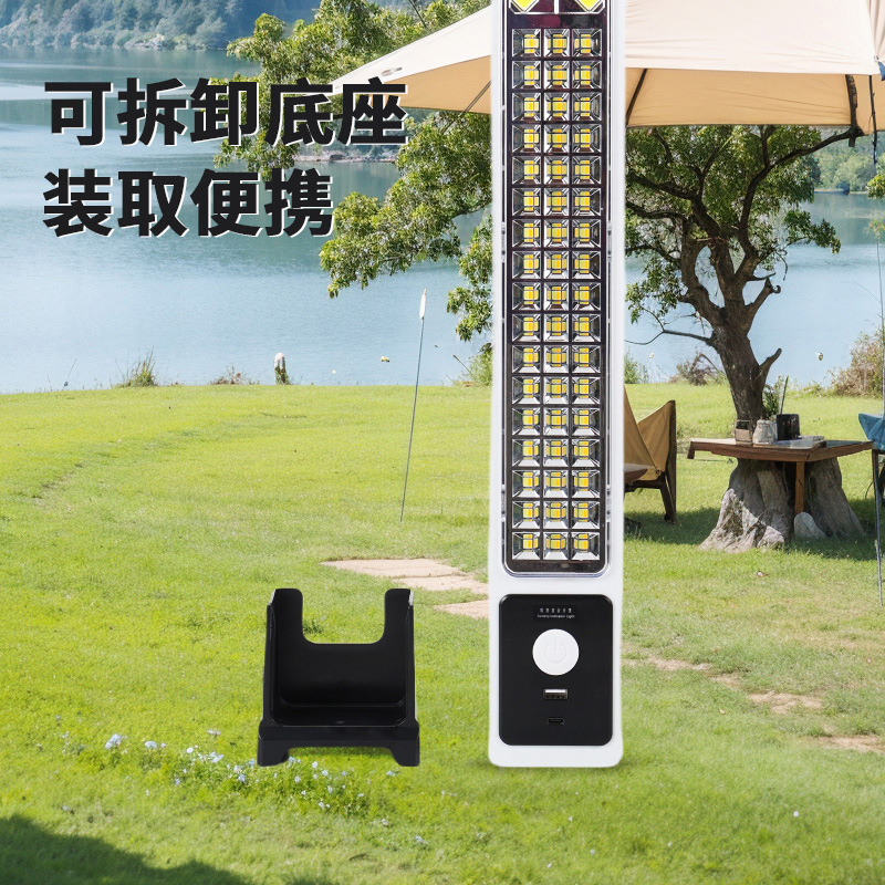 Portable outdoor emergency lighting, white field operation work light, outdoor camping and fishing lighting light details Picture