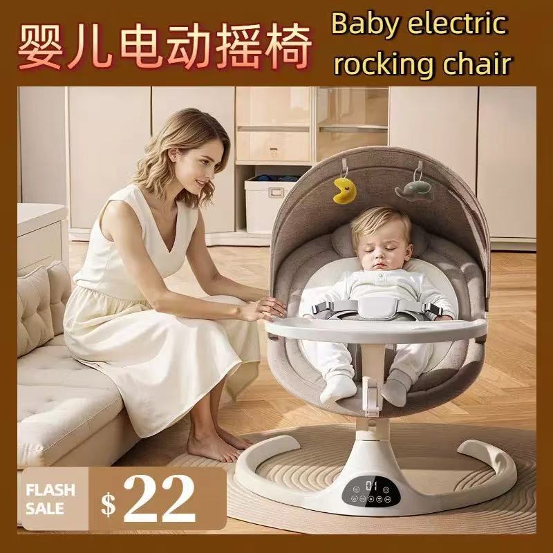 Cross-border export of baby electric rocking chairs, baby comfort toys, newborn baby lullabies, first birthday gifts and toys