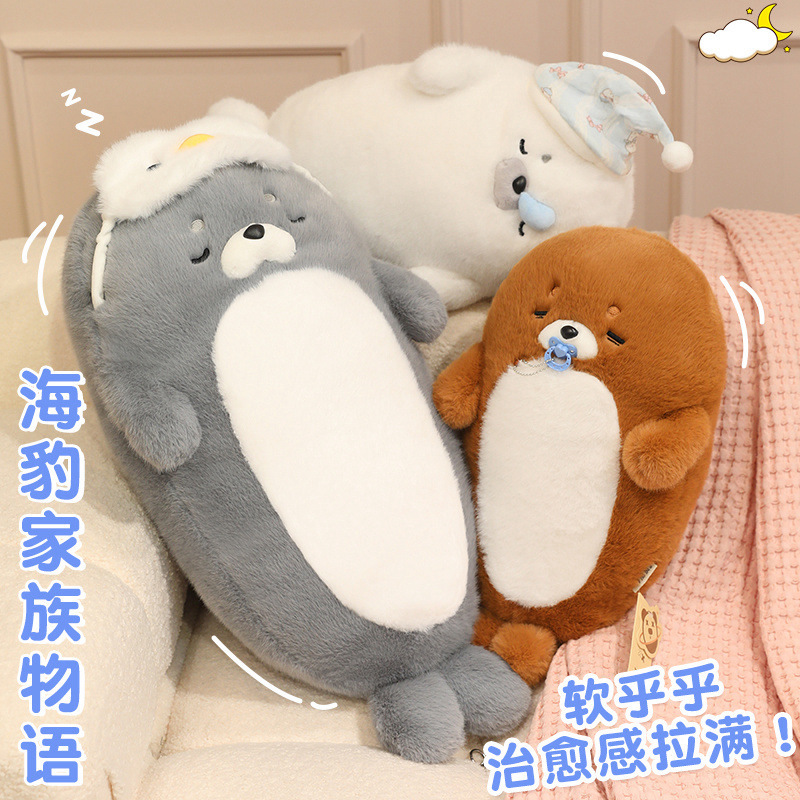 Cute Seal Family story plush toy, bed sleeping pillow, stuffed pillow, birthday present details Picture
