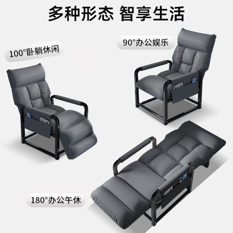 办公室办公椅久坐午休折叠躺椅家用宿舍两用折叠靠背椅休闲办公椅