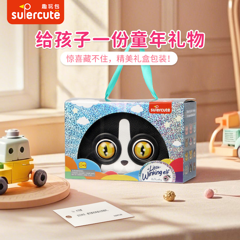 supercute Fashionable Blinking intelligent Dialogue Interactive Girl Elf Backpack AI Toy Christmas Gift details Picture