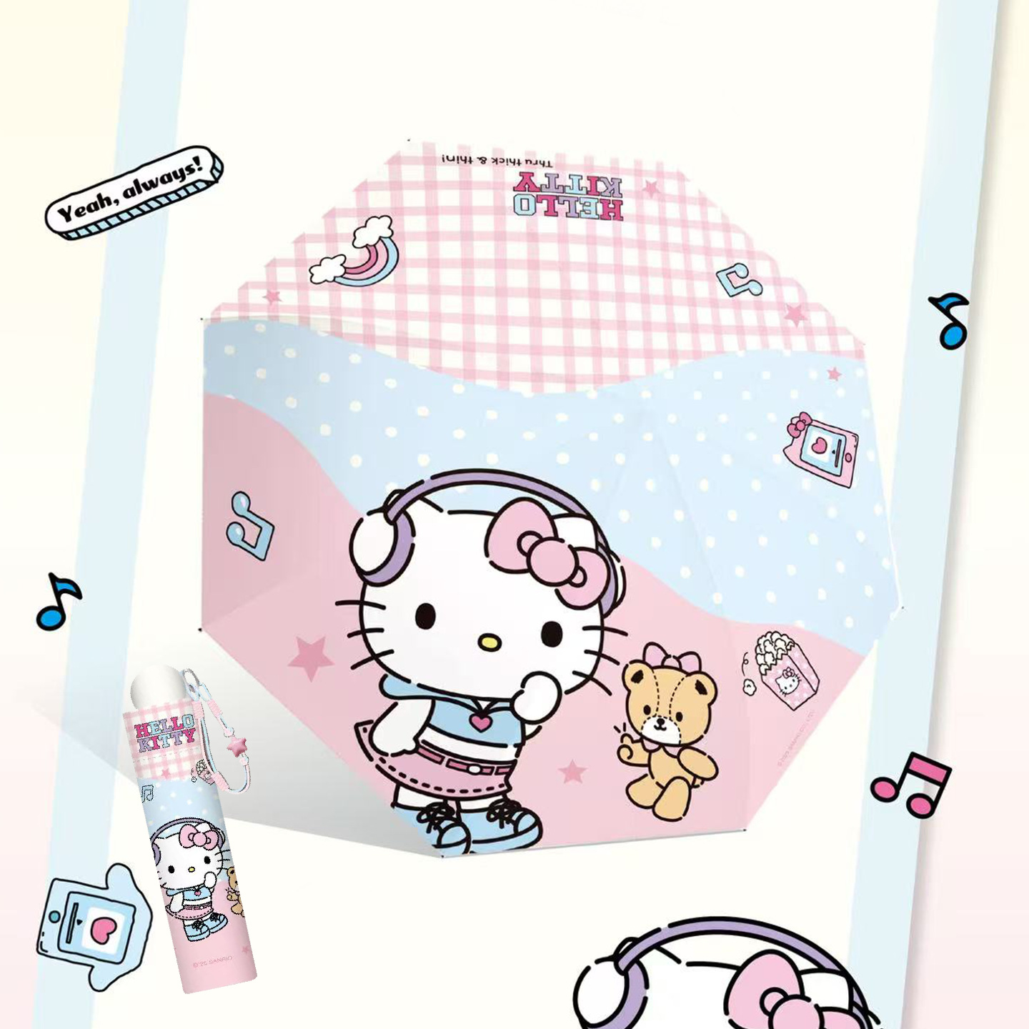 雨伞/长柄伞色丁/24骨雨伞定制/色丁雨伞/雨伞礼品细节图