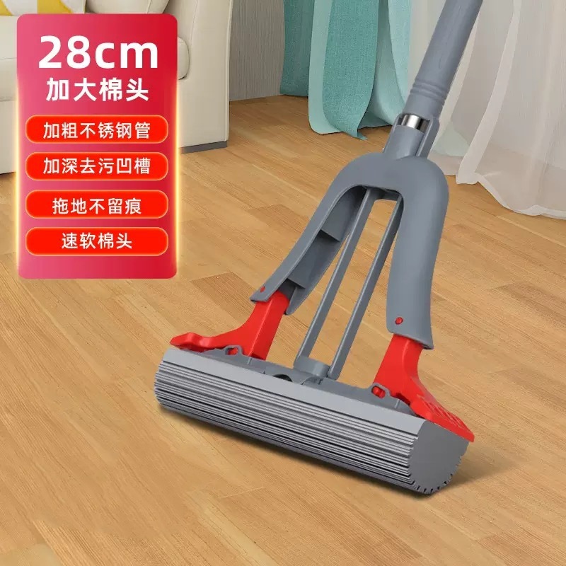 免手洗海绵拖把新款对折挤水外贸一拖净吸水胶棉拖把0871-021