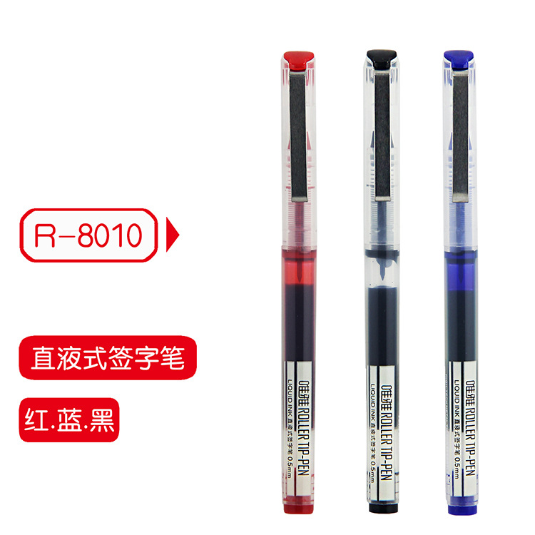 Tianfeng Direct Liquid Water-based Pen 8010 Carbon Red Blue Black Water-based Pen 0.5MM Office Pen 12 pieces per box full figure