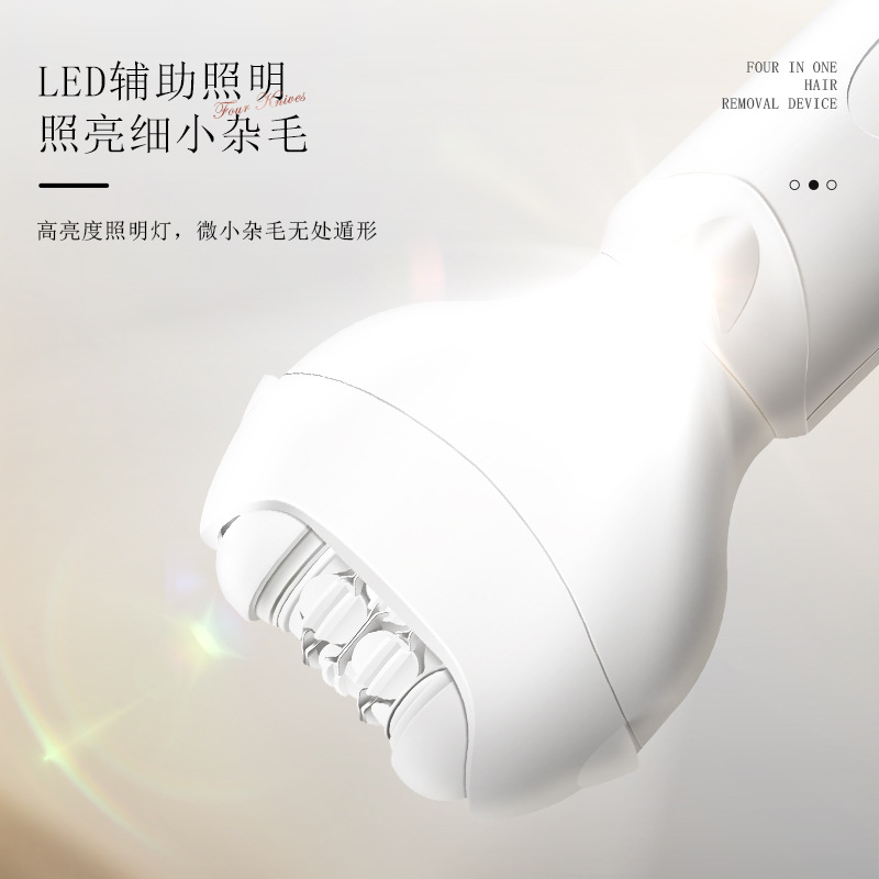 MARSKE MS-6333 4-en-1 lady shaver hombre mujer especial lugar íntimo pelo de axila pelo de pierna cuchillo de afeitar multifuncional depilador eléctrico de cuerpo completo Application Scenario