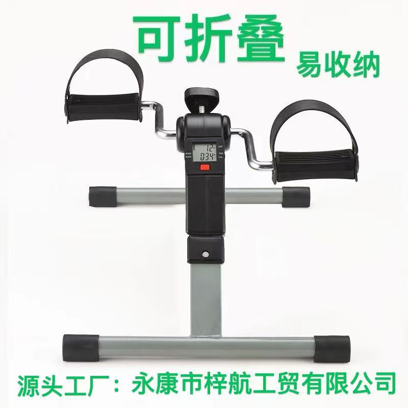 迷你健身车MINI BIKE 折叠脚踏车老人室内家用腿部训练器美腿机