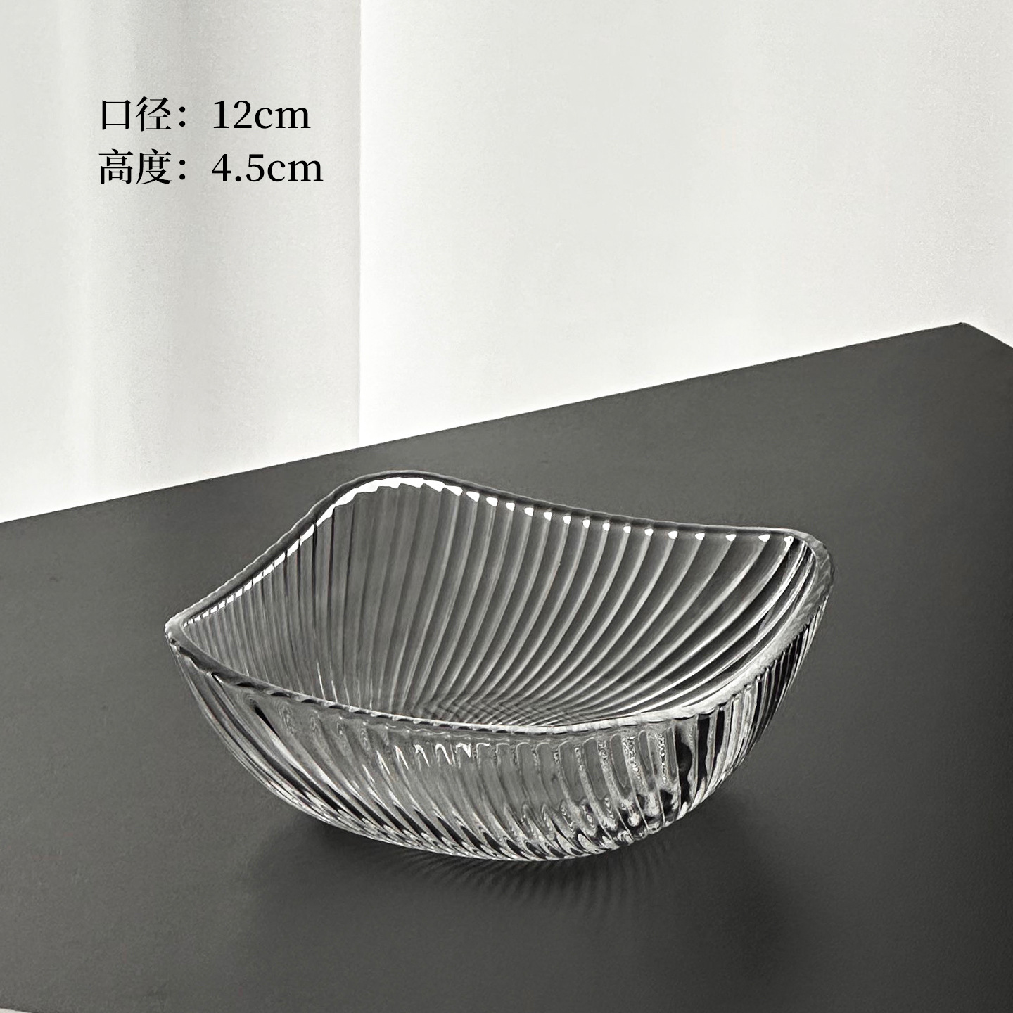 High-end glass fruit plate, living room coffee table, fruit plate, light luxury snack display plate, striped salad bowl Item Picture
