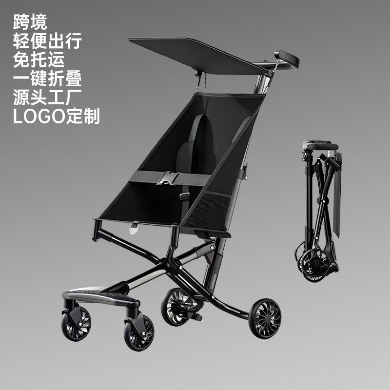跨境批发宝宝口袋伞车轻便折叠婴儿推车一键收车外出便携遛娃神器