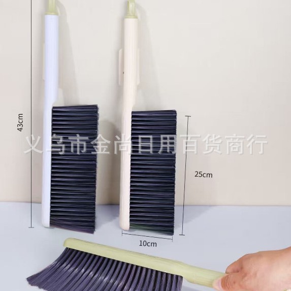 New type of bed brush, household plastic long-handled brush, bed soft bristle brush, multi-functional quilt, sofa and clothing cleaning brush details Picture