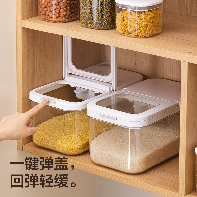 Cross-border sealed kitchen cabinets, rice buckets, household narrow-edge drawers for moisture-proof storage, rice, coarse grains, flour storage tanks, flour buckets details Picture