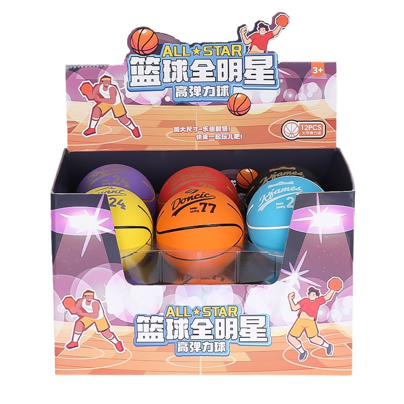 Baloncesto todos los 9cm de goma hueco niños diversión juego elástico bola alta bounce descompresión niños juguetes al por mayor Item Picture