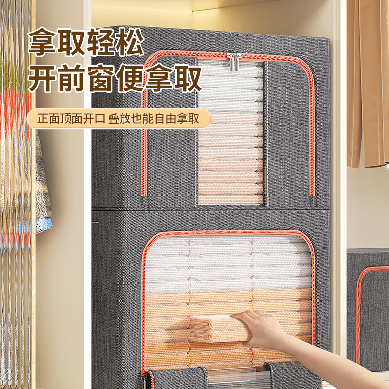 Cotton and linen clothes storage box, fabric clothes organization box, clothes quilt wardrobe organization box, folding moisture-proof storage bag Specification image