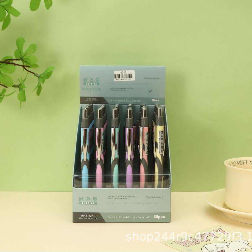 Oufeiya 6310 new type press pencil wholesale manufacturer, direct sales of automatic pencils, student pencils, best-selling products for foreign trade Oufeiya 6310 new type press pencil wholesale manufacturer, direct sales of automatic pencils, student pencils, best-selling products for foreign trade