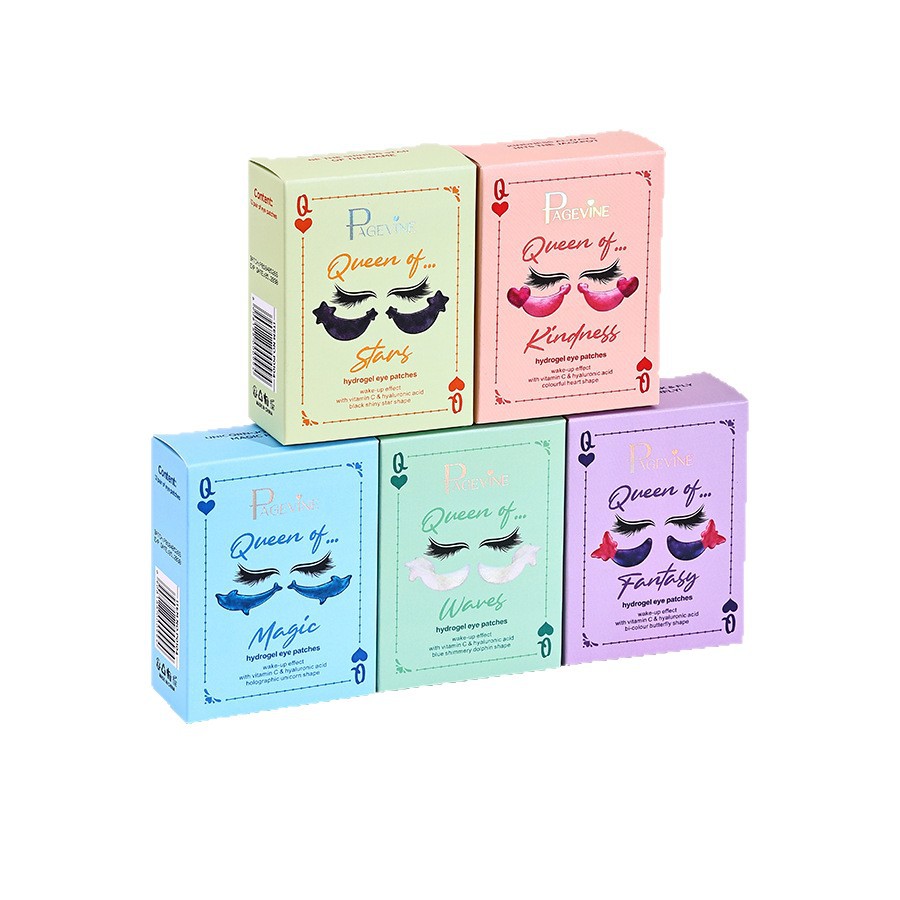 Bioaqua/泊泉雅面膜/冷敷贴/冷敷面膜/抗过敏面膜白底实物图