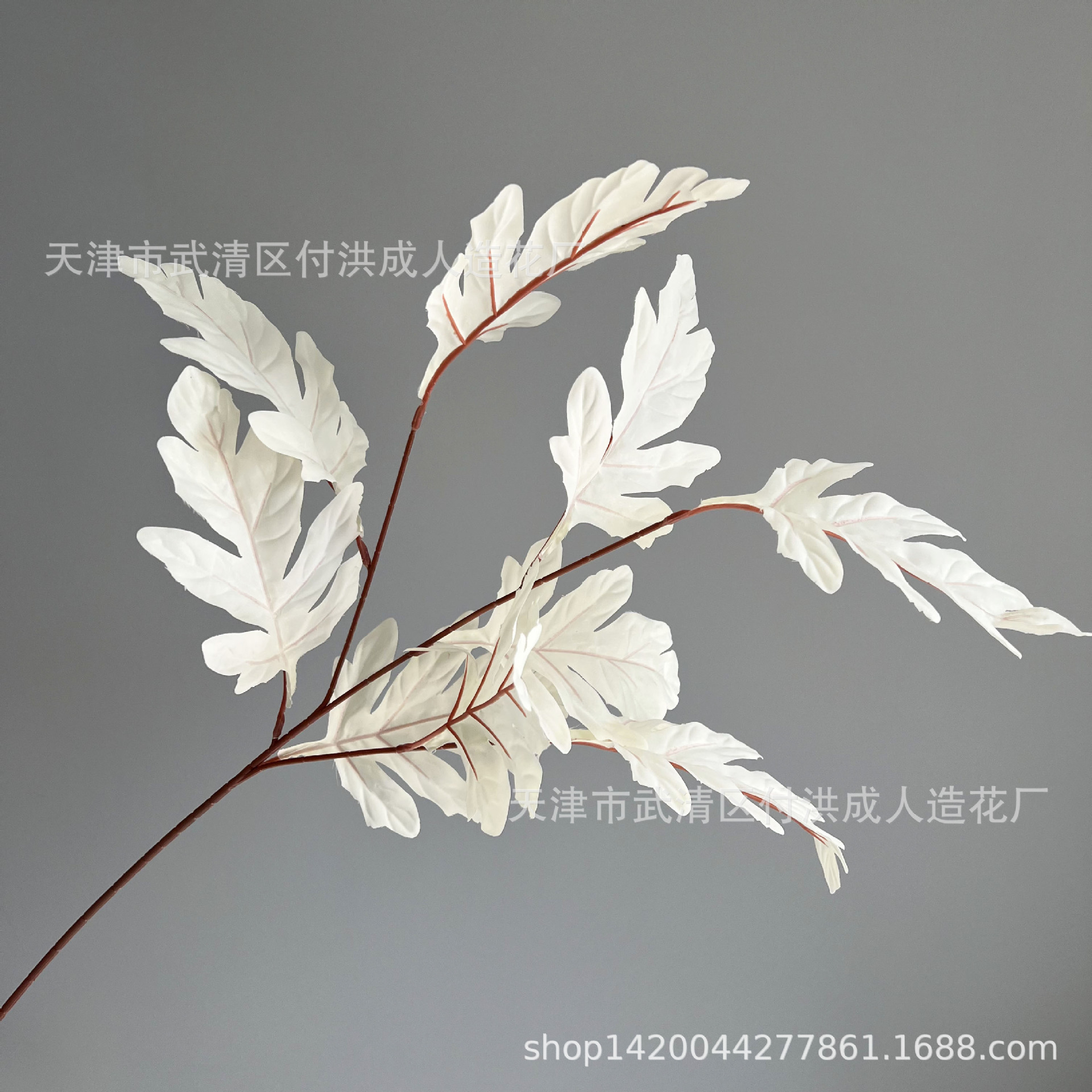 Peacock pine wedding leaf material artificial flowers, high-end wedding hall floor flower arrangement decoration, silk fabric artificial flowers, soft decoration flower art manufacturer Specification image