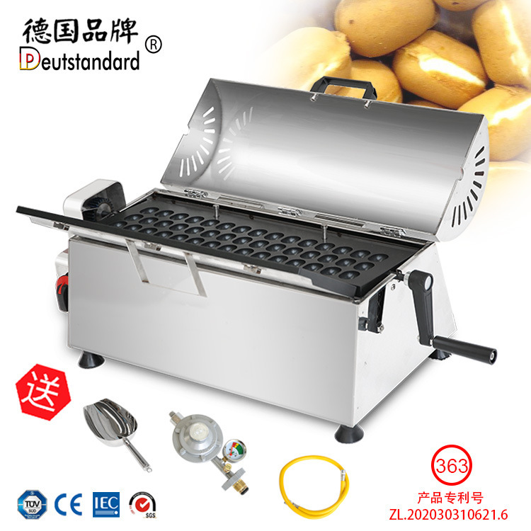Factory direct sales of commercial gas egg waffle machines, non-stick baking trays, and wholesale of popular snack equipment for street vending details Picture