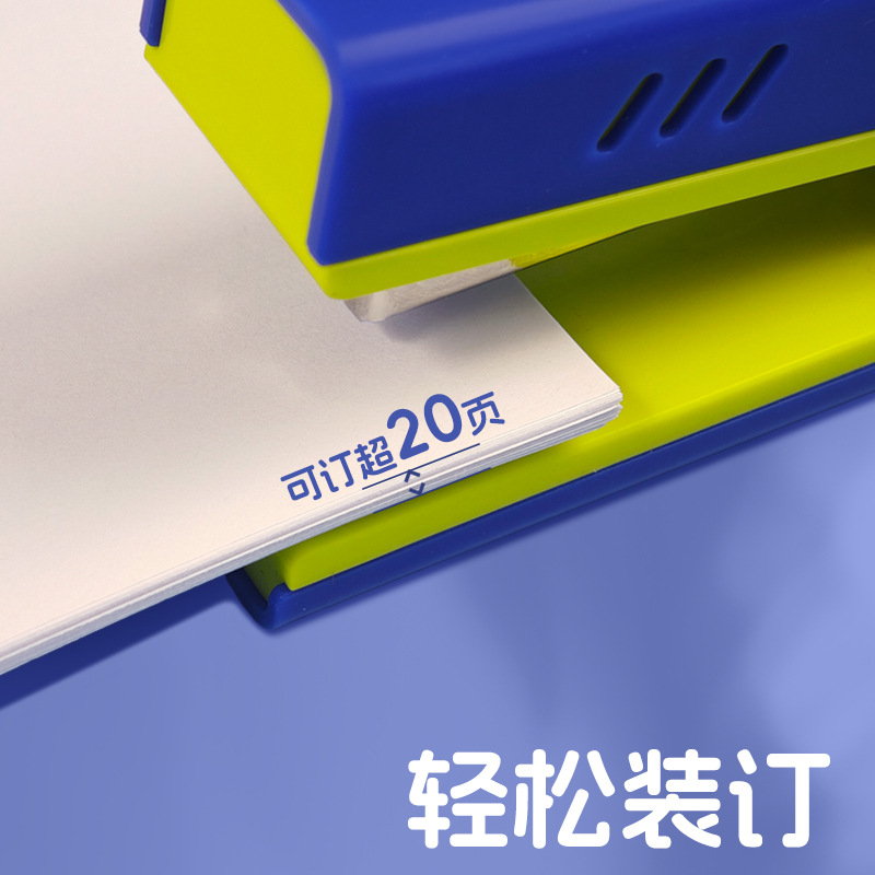 Spade Cross-border stapler, student office stapler, multi-functional home stapler, labor-saving binding machine details Picture
