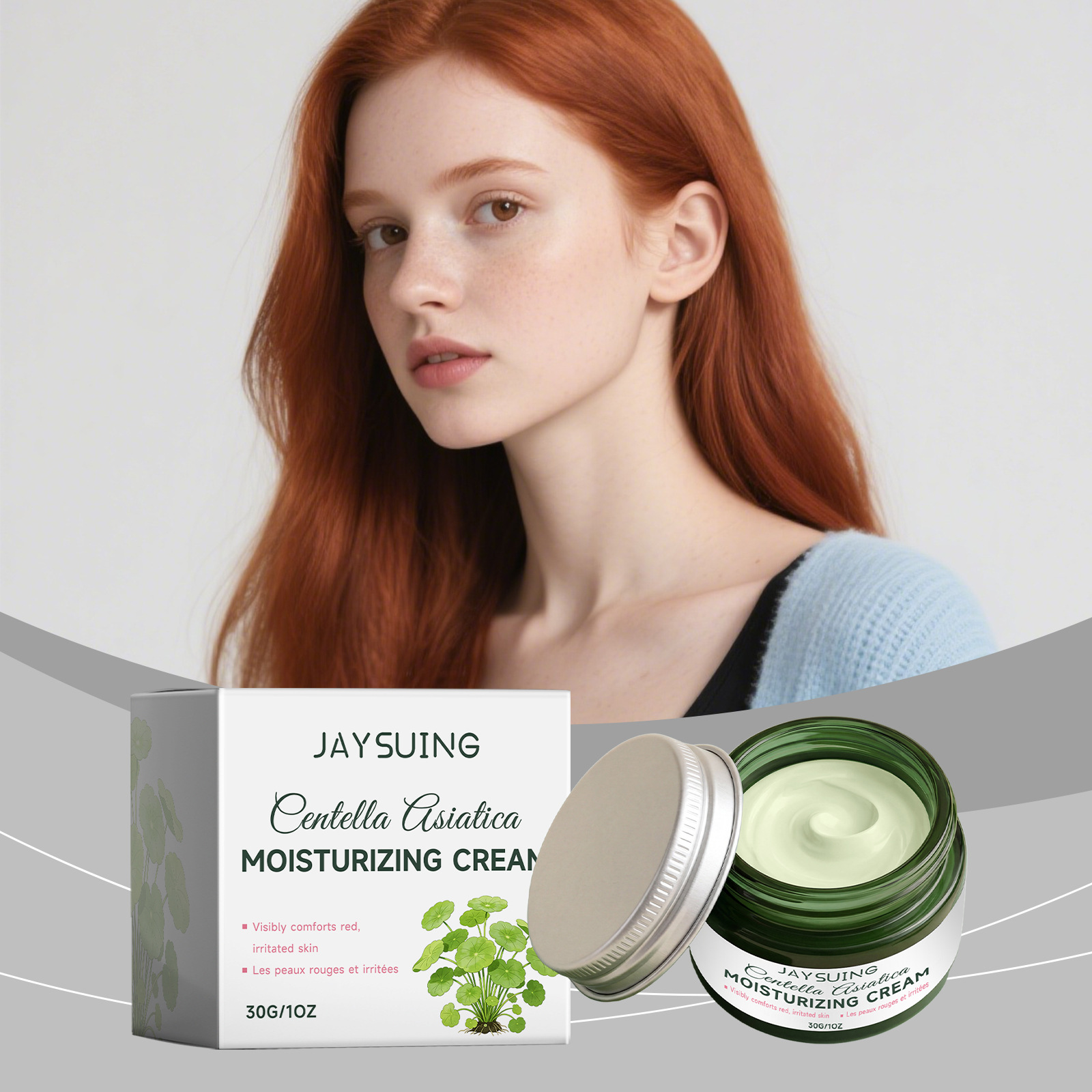 JAYSUING 积雪草保湿霜 温和滋润面部肌肤柔嫩清爽亮泽护肤面霜