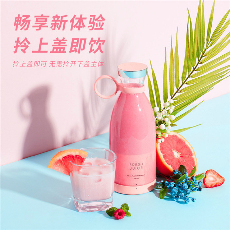 New small household portable vegetable juice juicer cup, mini shaker cup for student dormitories Application Scenario