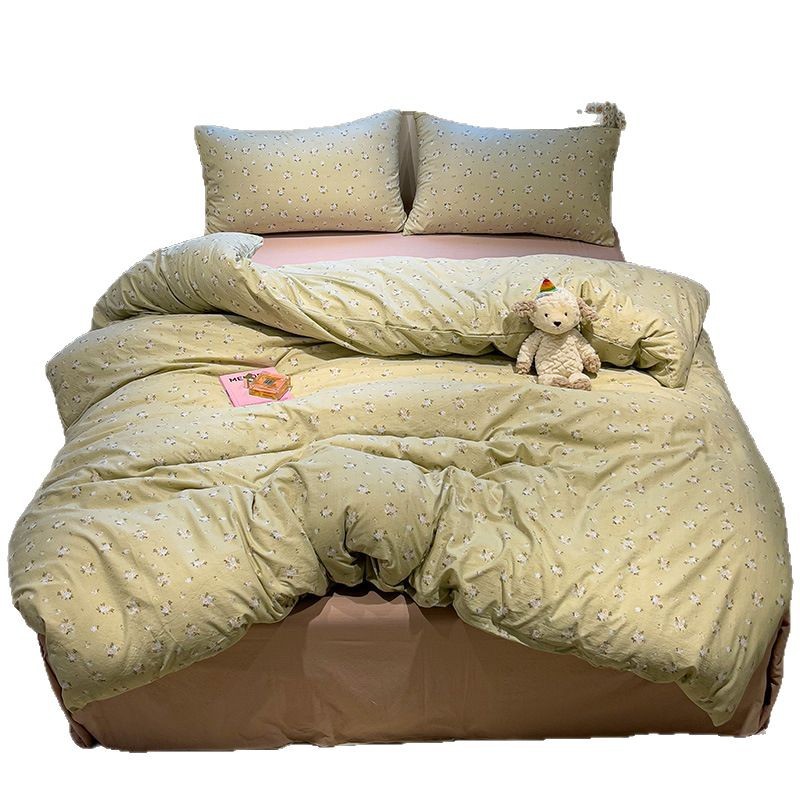 وتوزع مجموعة من أربعة قطع من حجاب مزدوج مزود بحجاب مزدوج مزود بحجاب من نوع ألف Item Picture