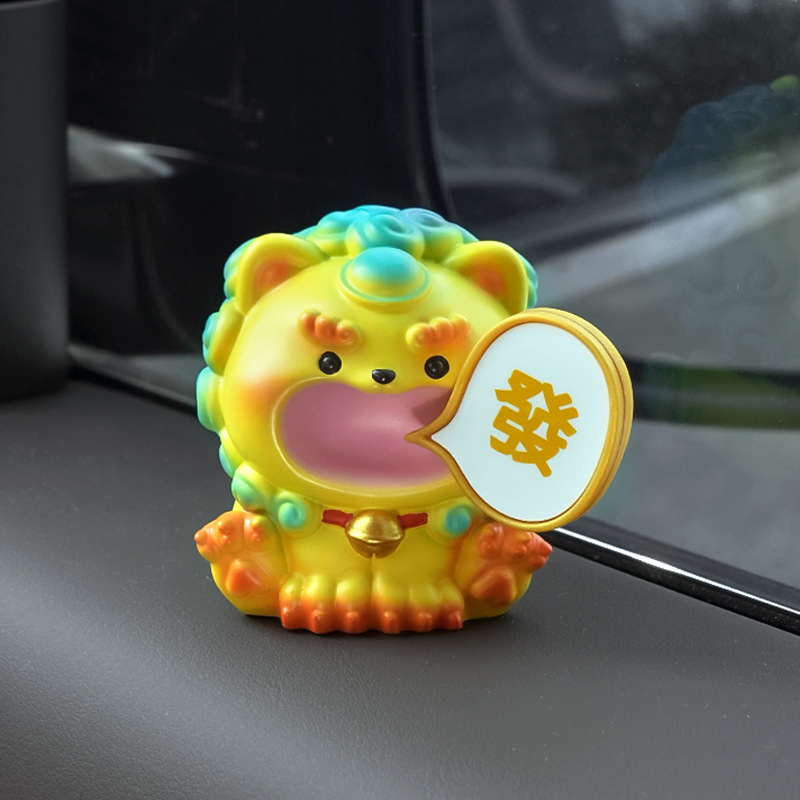 可爱招财车载摆件汽车内饰玩偶公仔男女高级感中控台装饰品小礼物细节图