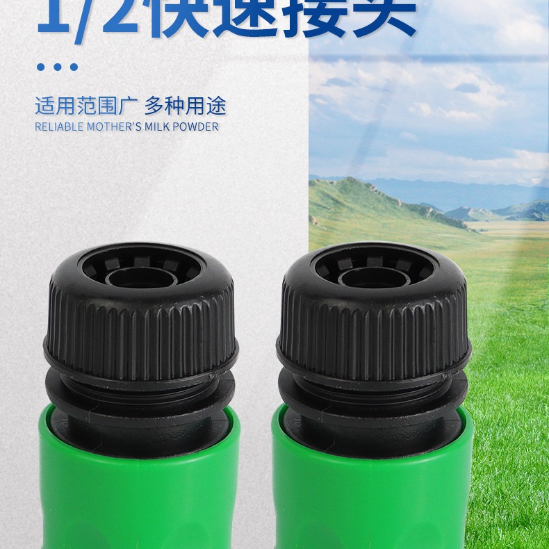 1/2快接 绿色快速接头 水管接头 塑料转换接 洗车园林水管配件细节图