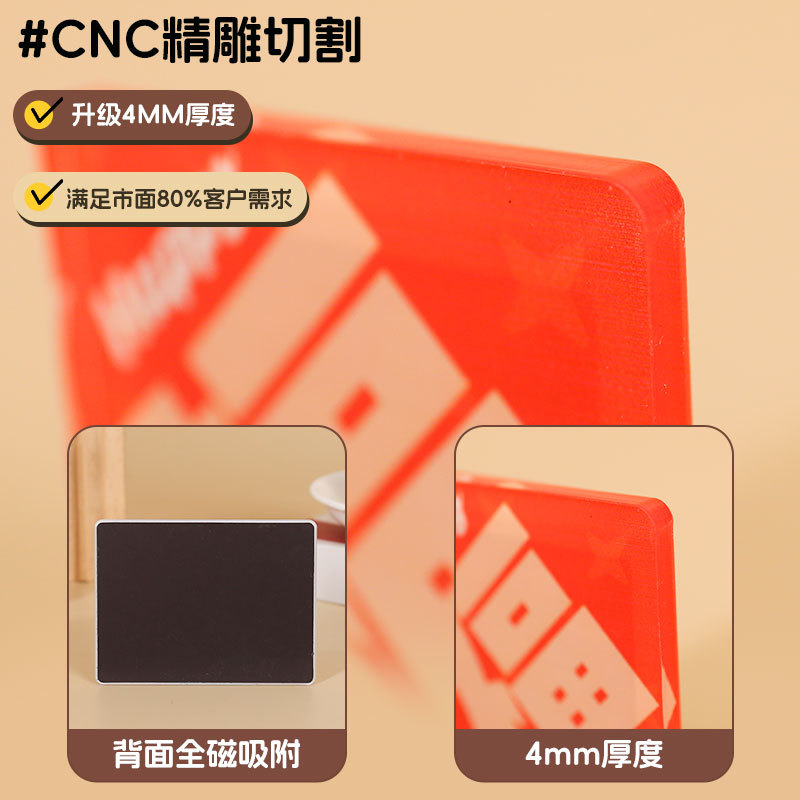 冰箱贴/树脂冰箱贴/冰箱贴树脂/冰箱贴磁贴/苗族冰箱贴细节图