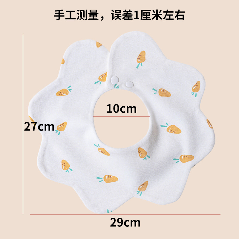 围嘴围兜/口水巾实物图