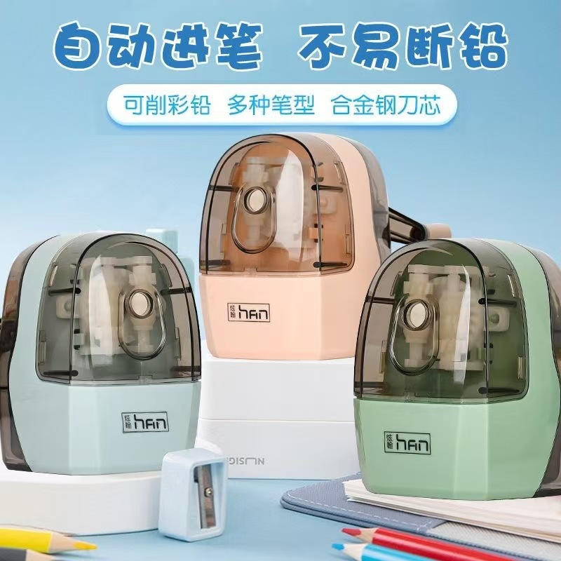 Hand-cranked pencil sharpener, rotating pencil sharpener, pencil sharpener for children and primary school students