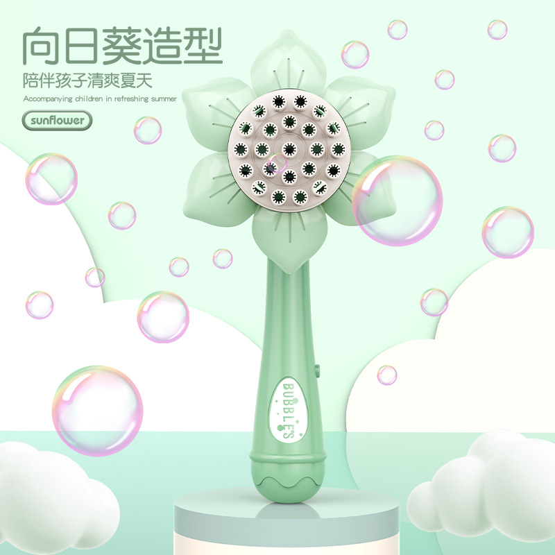 Douyin's Best-Selling Sunflower Fan Bubble Stick, 23-Hole Bubble Machine, Children's Toys, Park Street Stall, Wholesale Supply Application Scenario