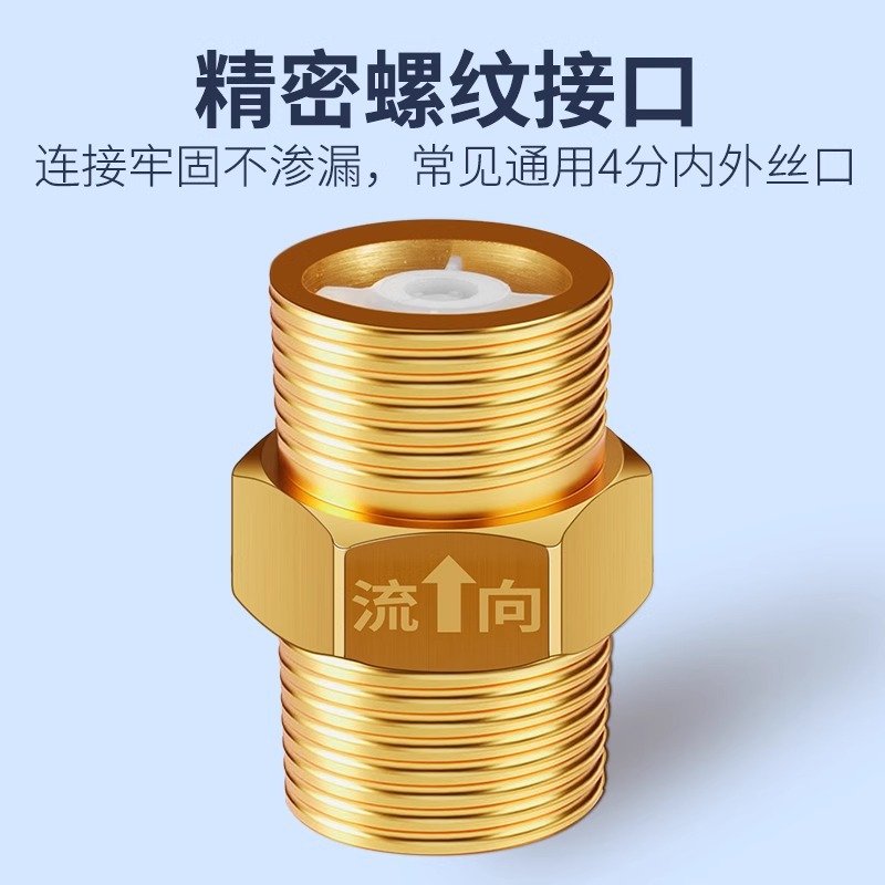 气动接头实物图