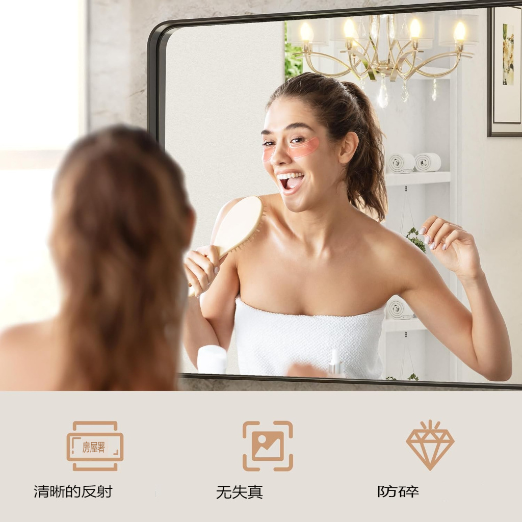 装饰镜/藤编/全身镜/芳华全身镜/试衣镜细节图