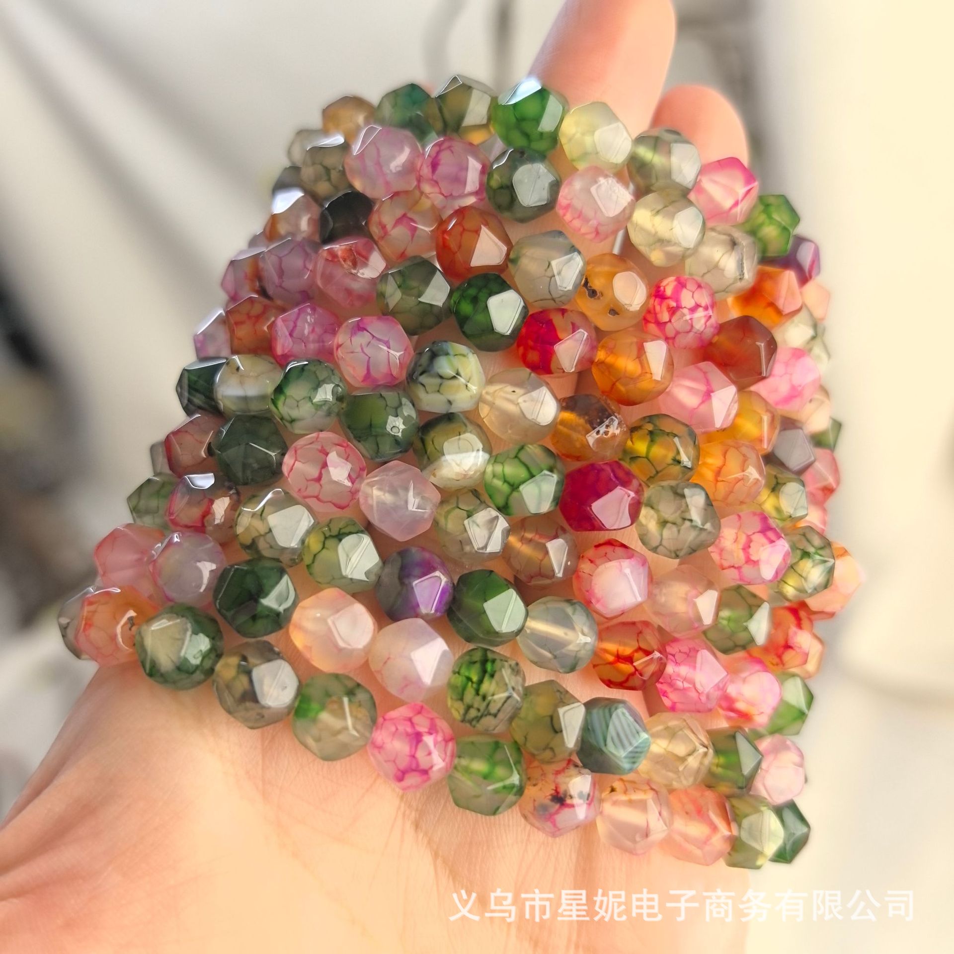 Natural stone seven-color dragon pattern agate chalcedony bracelet, diamond-shaped beads diamond surface bracelet, loose beads diy bead bracelet necklace, national trend Specification image
