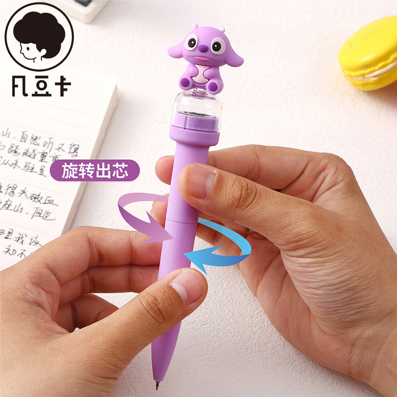 Fandouka new Richie seal gel pen 0.5mm student signature practice pen Cute stationery manufacturer wholesale stationery erasable pen gel pen Specification image
