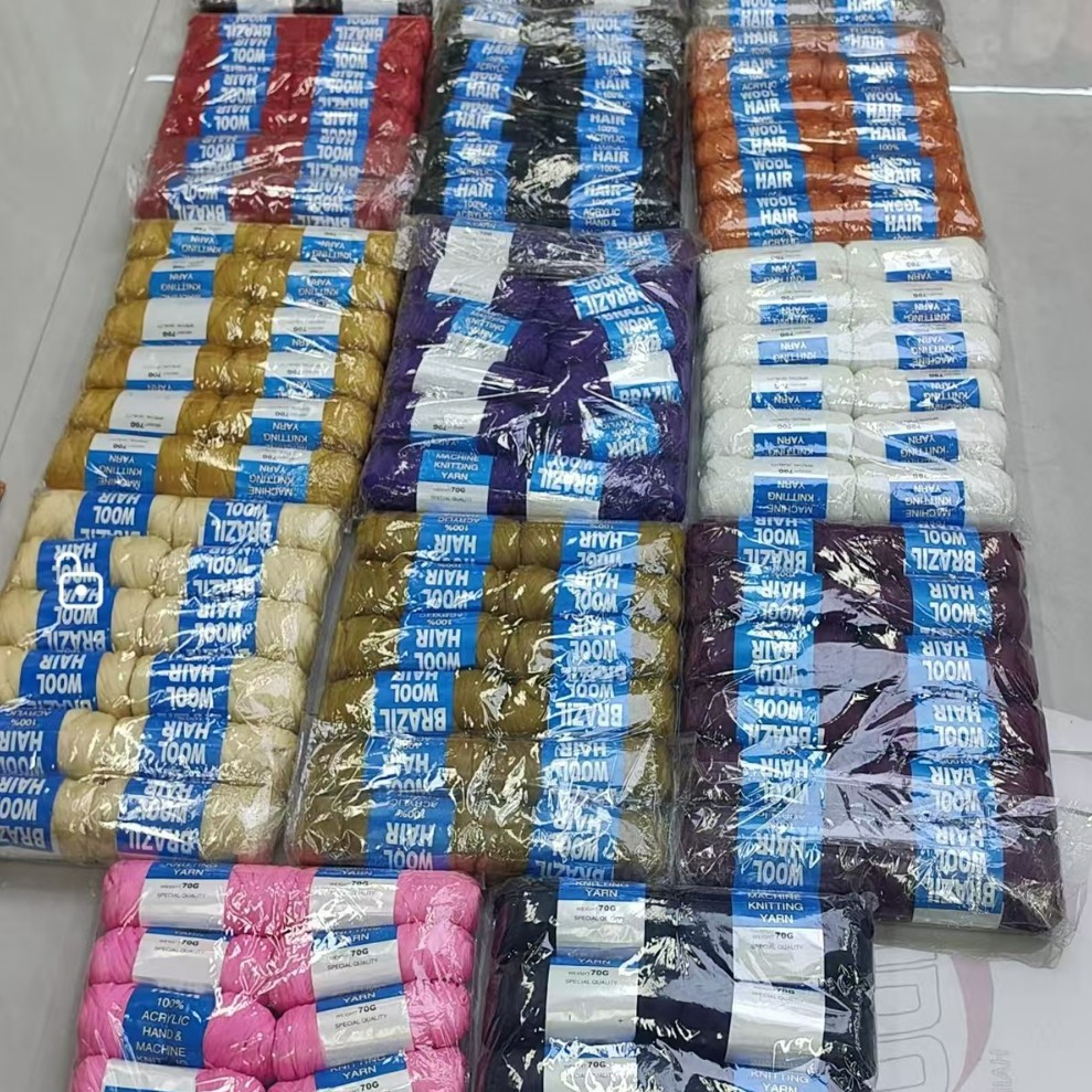 非洲毛线BrazilWOOLHAIR脏辫发绳70G膨体纱线仿真发线毛线丝
