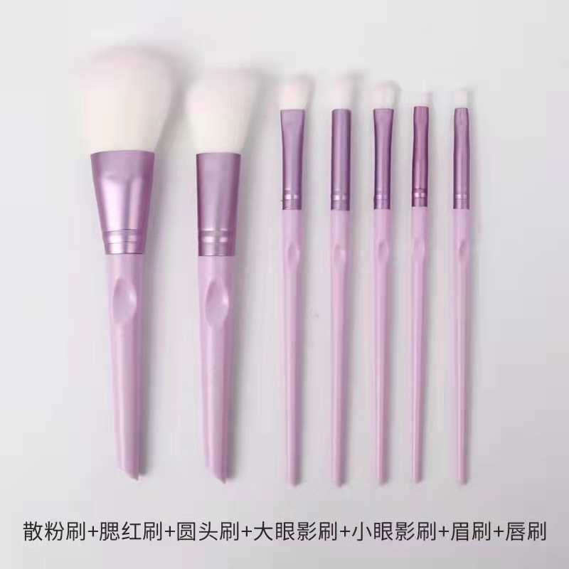 瑛秀美7支塑料柄化妆套刷送收纳筒厂家直销糖果色3色可选软毛化妆刷粉刷厂家直销白底实物图