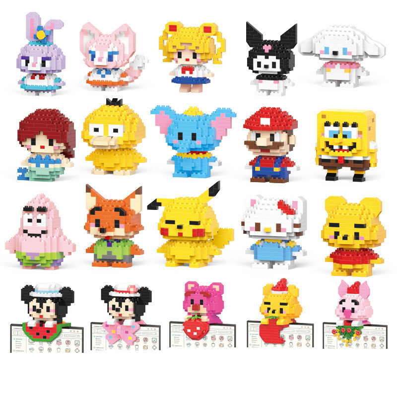 Cartoon doll micro-particle accumulation Jupiter Dai Lu children's educational assembly toys cross-border stall blind box wholesale and consignment Item Picture