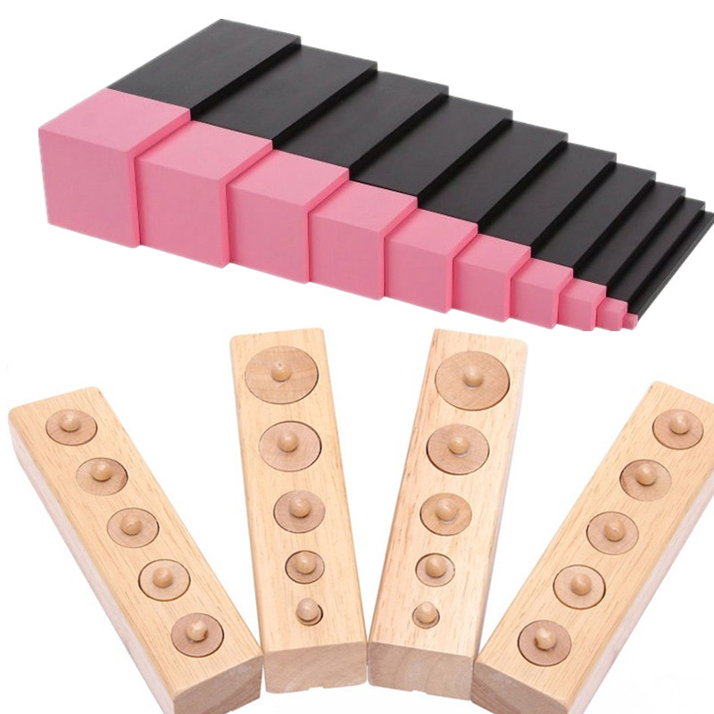 蒙氏早教插座圆柱体蒙台梭利教具套装儿童益智家庭版粉红塔棕色梯