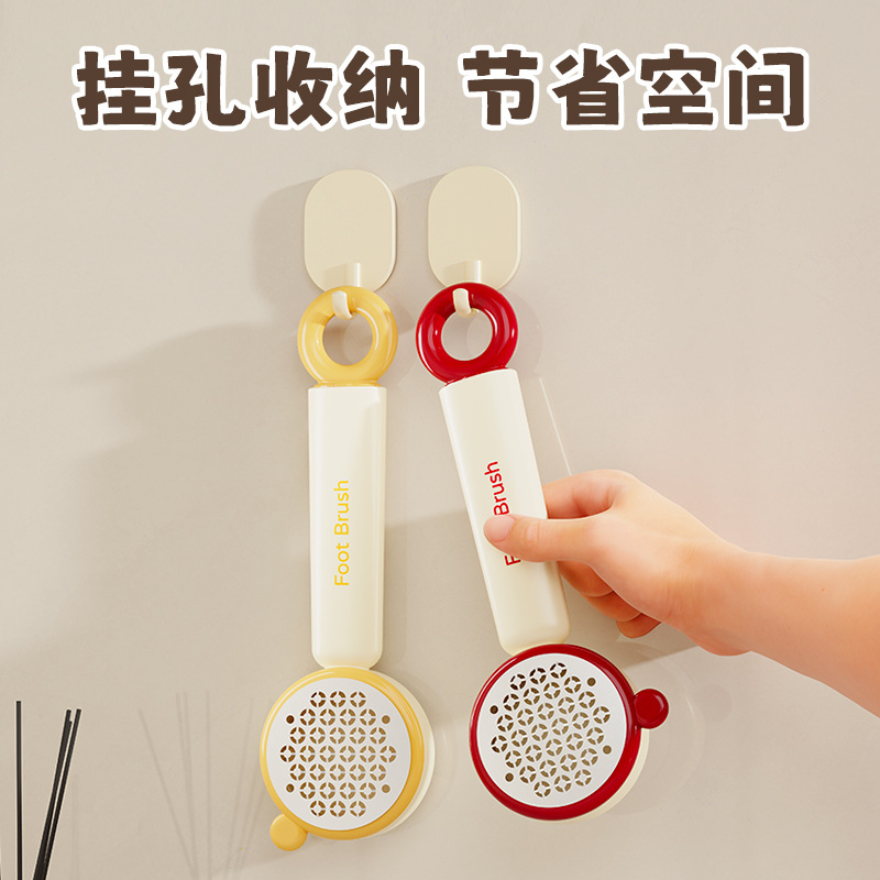 足部护理实物图