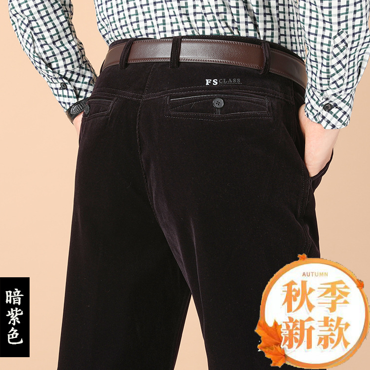 Autumn and winter thick thick dad down pants, men's straight high-waisted loose casual pants, 50-year-old large-sized workwear pants Application Scenario