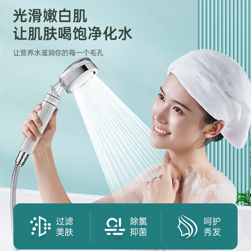 花洒、淋浴器及配件实物图