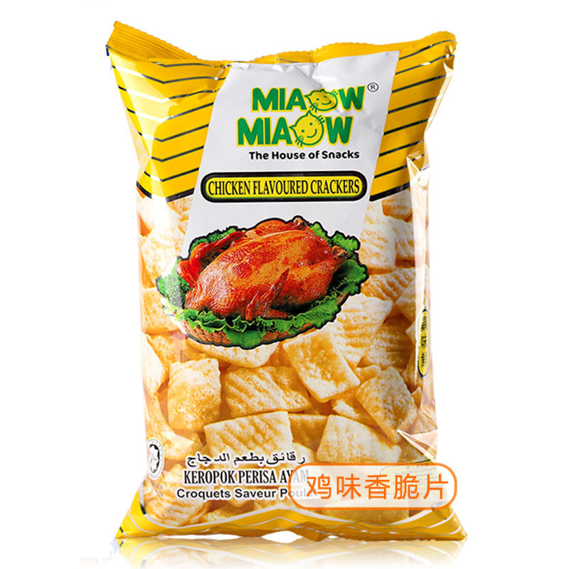 Malaysian imported food shrimp chips 60g shrimp flavor/squid roll puffed snacks wholesale wholesale Application Scenario