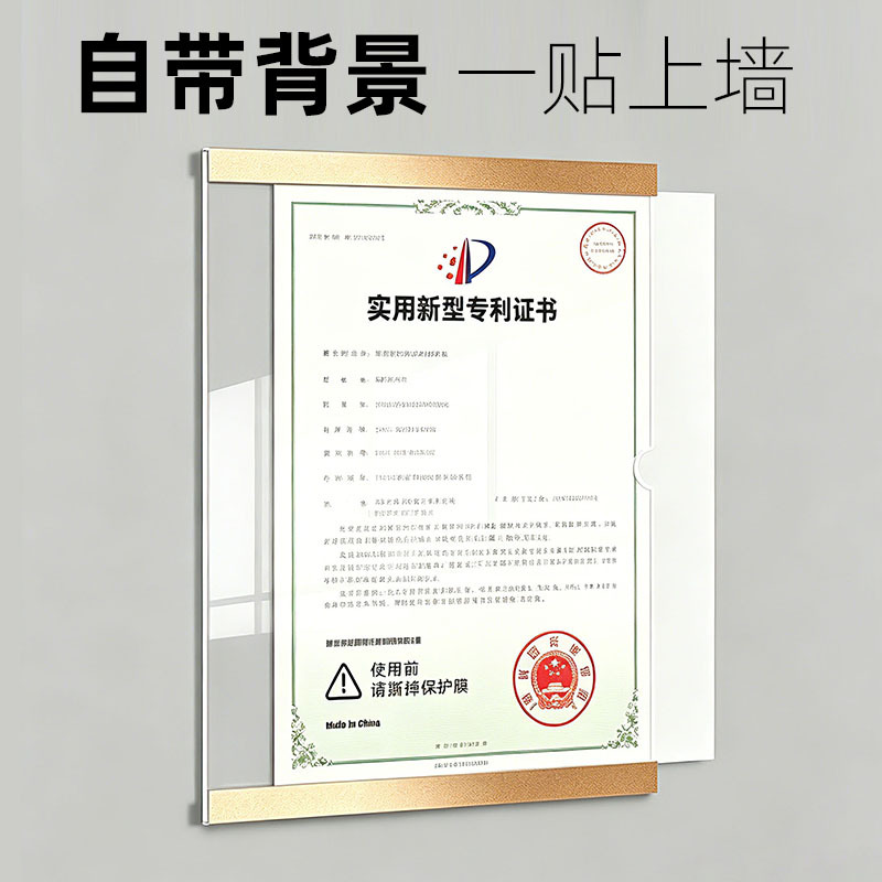 قاعدة بيانات للمعلمين في إطار البطاقة A4 Aclek Form A4 details Picture