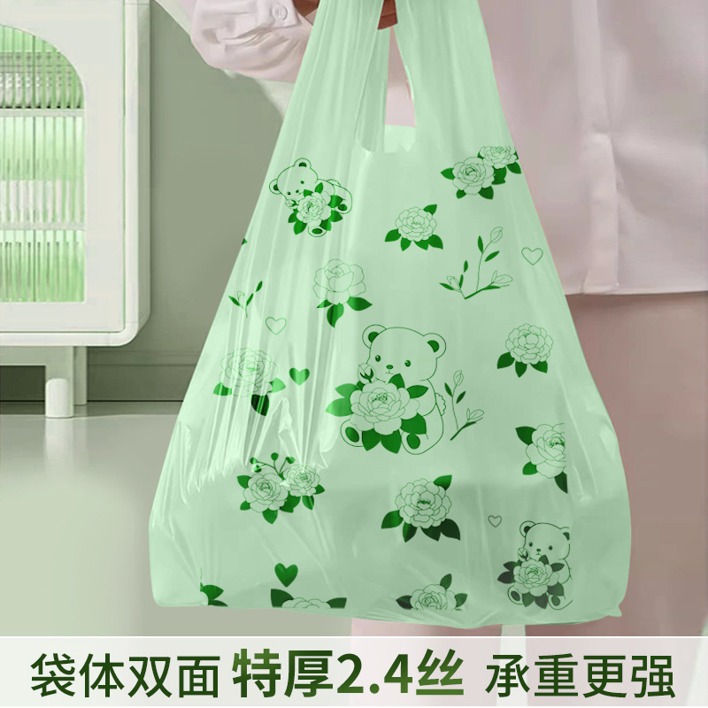 Camellia printed large garbage bag, household thickened hand-held vest style kitchen cleaning extra thick plastic vest bag details Picture
