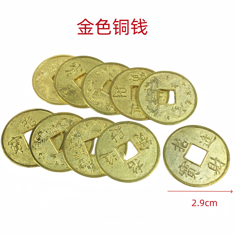 Simulación de cinco emperadores dinero de cobre retro dinero de cobre DIY goteo de cristal relleno accesorios de aleación simulación de dinero de cobre al por mayor Application Scenario