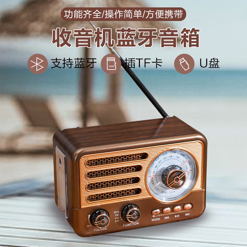 Деревянный беспроводной bluetooth-усилитель, подключенный к сотовому телефону на открытом воздухе, акустический сабвуфер fm details Picture