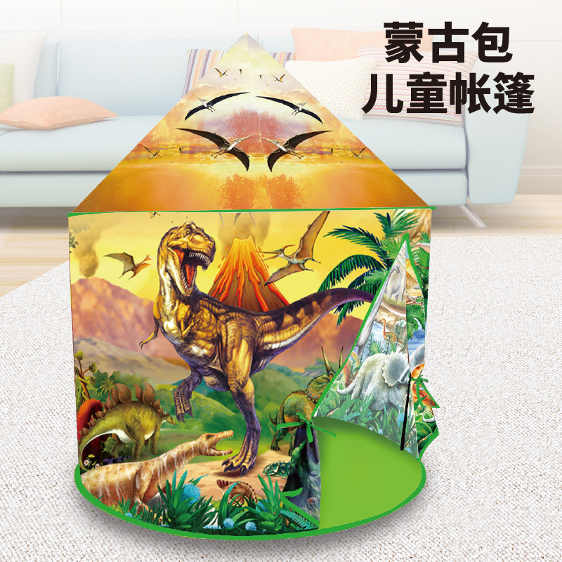 跨境亚马逊儿童帐篷游戏屋蒙古包城堡可折叠室内户外宝宝游戏小屋