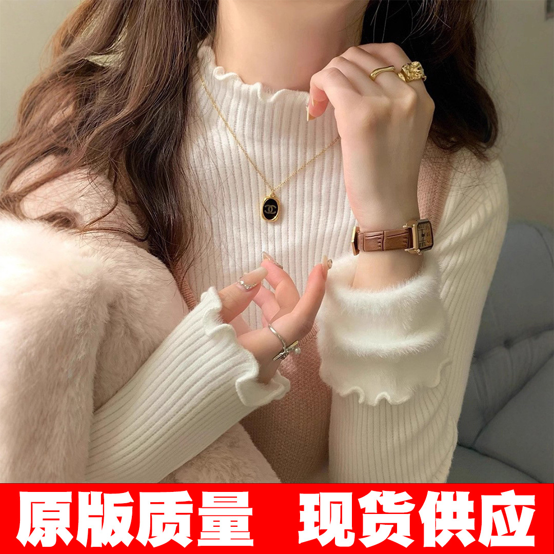 Original quality fleece and thickened one-piece fleece knitted base sweater for women, black ear fringed semi-high-neck sweater for autumn and winter