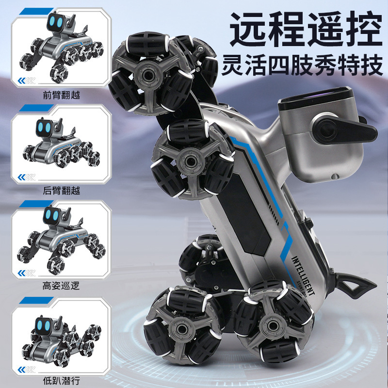 大黄蜂/变形金刚/机器狗/机器人玩具/bumblebee产品图